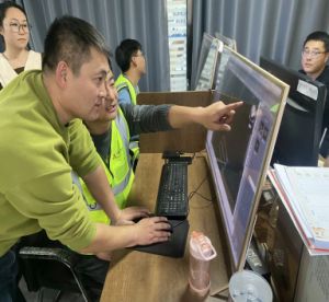 通遼市2022年度國土變更調查數據庫建設內業處理