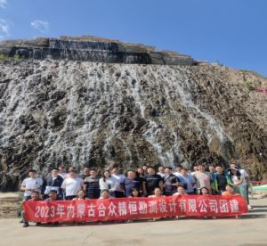 桑干河大峽谷團建